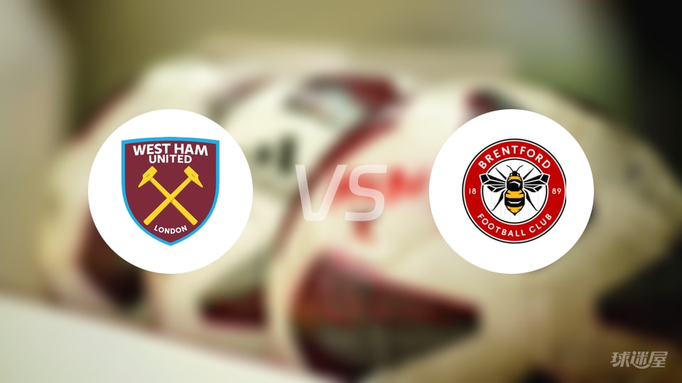 残特奥会单日决出25枚乒乓球金牌 香港组合夺冠