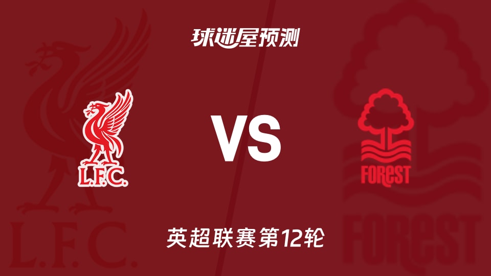 19岁国足新星登陆德乙，半年冲德甲，复刻传奇？